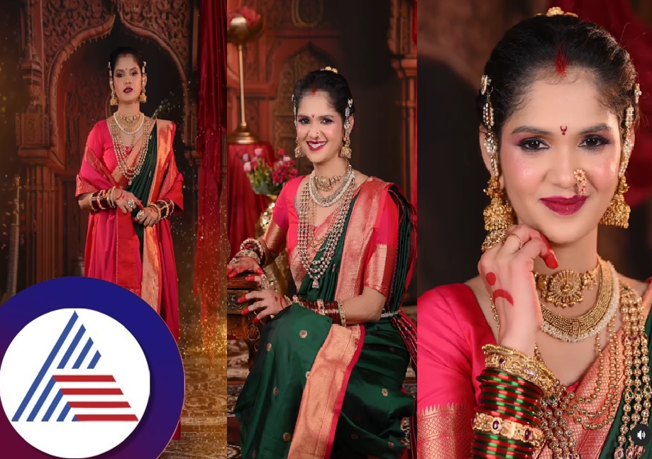 Chaithra Kundapura Chaithra Kundapura