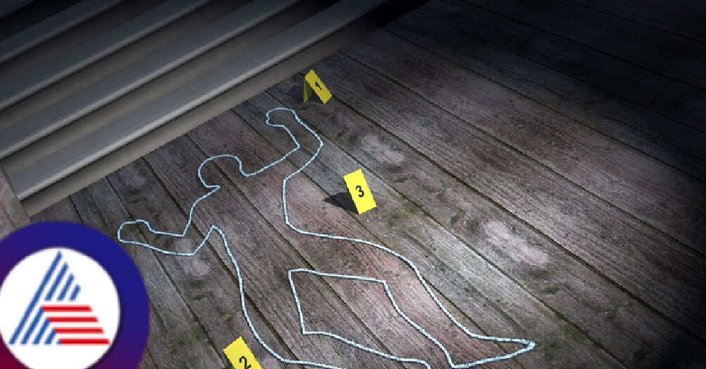 Man who told him to speak slowly at a bar breaks into his house and murders him gvd