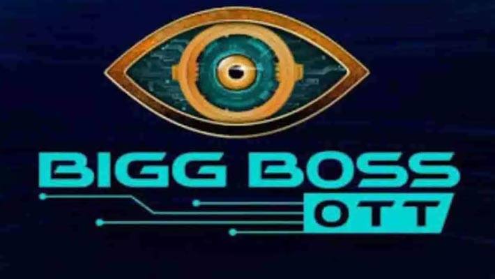 bigg boss ott 4 release date host contestants and all details read