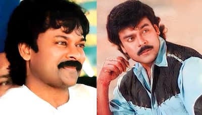 షూటింగ్ పూర్తయిన, రిలీజ్ ఆగిపోయిన చిరంజీవి సినిమా, మెగాస్టార్ కెరీర్ లోనే విడుదల అవ్వని ఏకైక మూవీ.