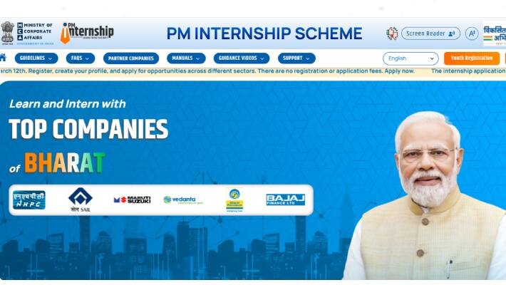 PM Internship Scheme 2025 Direct link to apply 