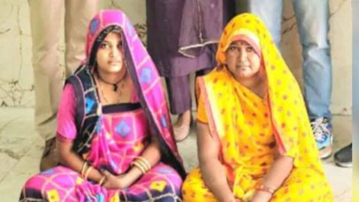 Jaipur Crime News