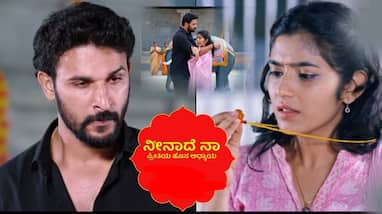 neenadhe naa kannada serial written update march 2025 episode vikram and vedha marriage done neenadhe naa kannada serial written update march 2025 episode vikram and vedha marriage done
