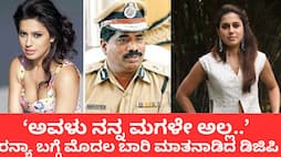 Kannada film industry Ranya Rao arrested from Gold smuggling case Updated News sat