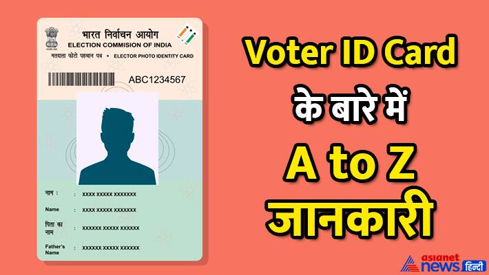 voter-ID