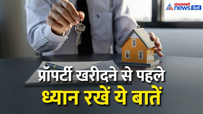 PROPERTY-BUYING-TIPS