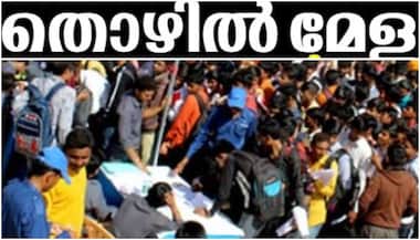 Asianet Image