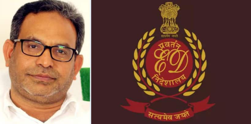 ED Raids on SDPI: టెర్రరిస్టు పనులకు రంజాన్ కలెక్షన్స్ పేరిట డబ్బు సేకరణ