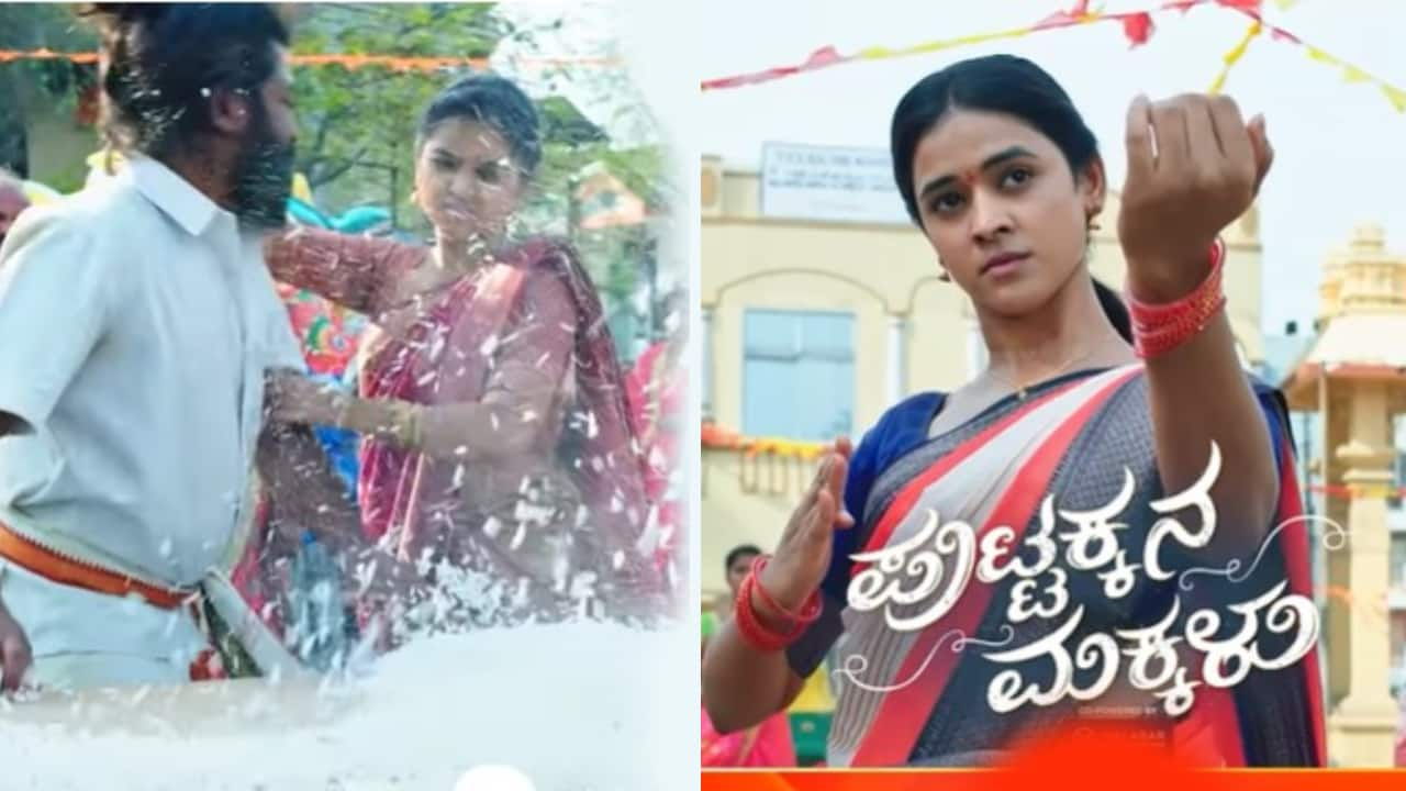 puttakkana makkalu kannada serial written update march 2025 episode shana suma sneha fight scene