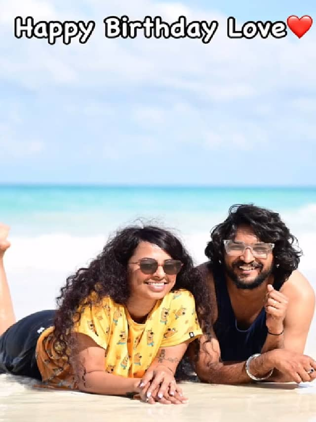 Bramhagantu actor Bharath Naik wishes for his wifes birthday pav