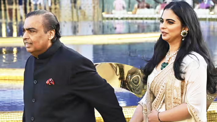 रिलायंस में ना जाकर, ईशा अंबानी ने इस कंपनी से शुरू किया था अपना करियर रिलायंस में ना जाकर, ईशा अंबानी ने इस कंपनी से शुरू किया था अपना करियर