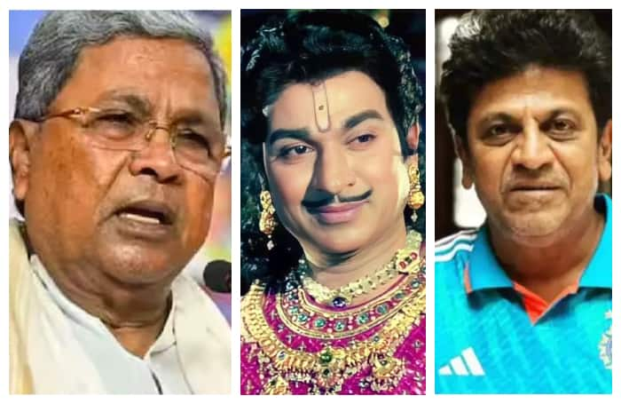 CM Siddaramaiah talks about Dr Rajkumar infornt of Shivarajkumar