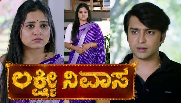 Lakshmi Nivasa Serial Update Psycho Jayanth was afraid of his wife chinnumari Jaanu Avaaz mrq