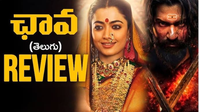 Vicky Kaushal Chhaava telugu dubbed movie review in telugu