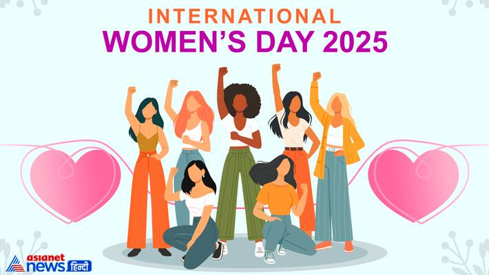 Happy Womens Day 2025