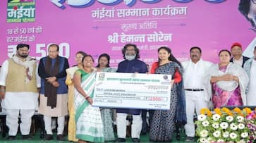 How to check Maiya Samman Yojana status? Name removed from the scheme