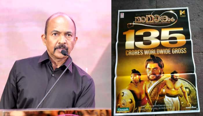 producer Venu Kunnappilly reveals the reason behind 135 crore poster of mammootty starrer mamangam movie