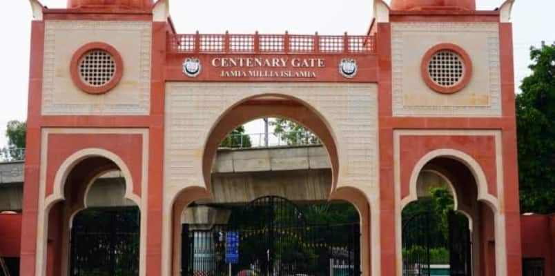 Thiruvananthapuram excluded from Jamia University entrance exam centres, protests