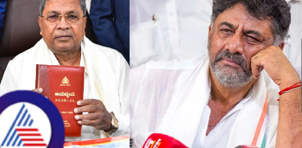 Karnataka Budget 2025 highlights What is the announcement for Ramanagara  rav