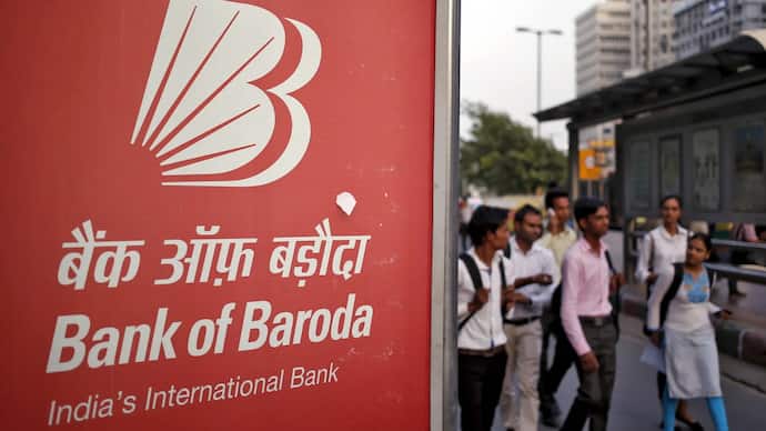 Bank of Baroda Jobs: Office Assistant - 500 Posts! 