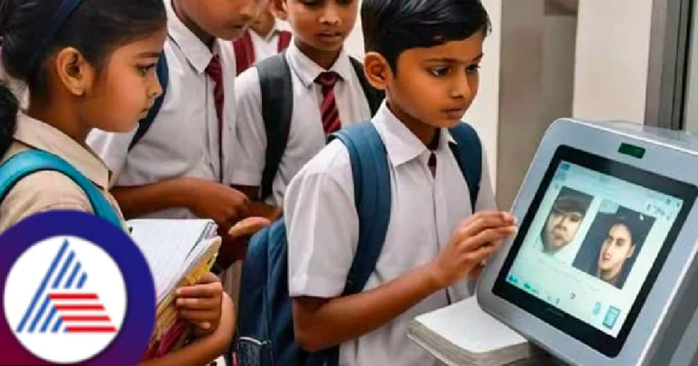 Karnataka Budget 2025 Highlights: Govt Schools to Launch Face Recognition Attendance System rav