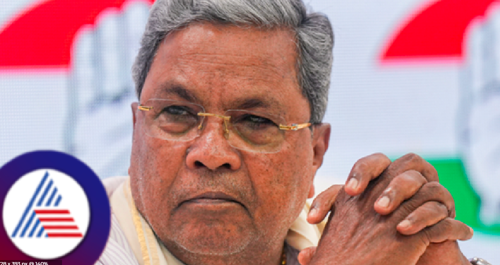 ಸಿದ್ಧರಾಮಯ್ಯ ಬಜೆಟ್​ನಲ್ಲಿ ಬರಪೂರ ಕೊಡುಗೆ! ಕೈಗಾರಿಕಾ ನೀತಿಯಡಿ ಚಿತ್ರರಂಗ!