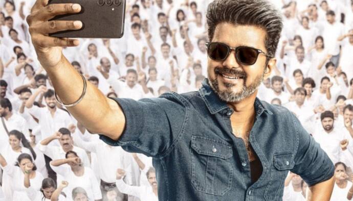 విజయ్ నటించిన `జననాయగన్` సినిమా అప్‌డేట్ వచ్చేసింది