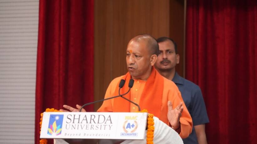 Cm yogi 
