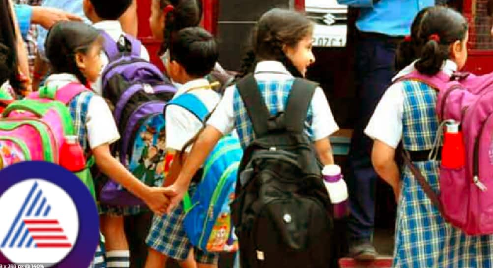 Karnataka maximum age limit for admission class 1 fixed 6 years parents sparks rav