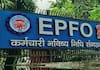 epfo-uan-merge-kaise-kare-pf-withdrawal-new-rules-hindi