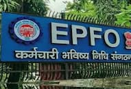 epfo-uan-merge-kaise-kare-pf-withdrawal-new-rules-hindi