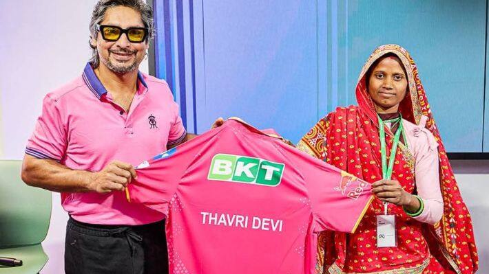 Rajasthan Royals  Match