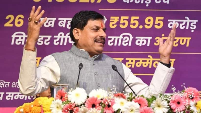 CM Mohan Yadav