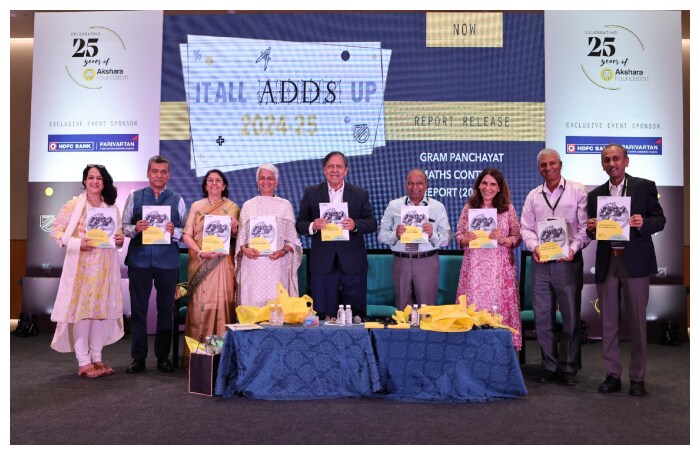 Akshara Foundation: Former Lokayukta Santhosh Hegde presence