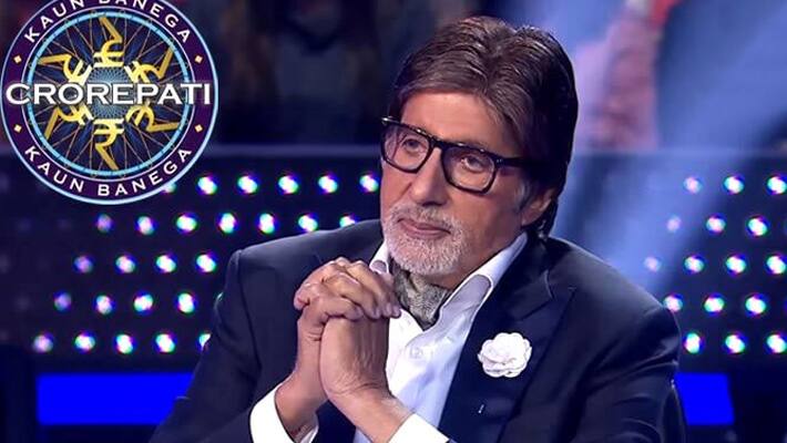 New Host Of KBC