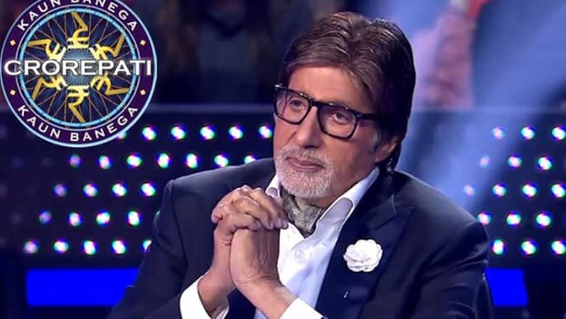 Amitabh Bachchan leaving KBC show? Check out who are the front runners as new host