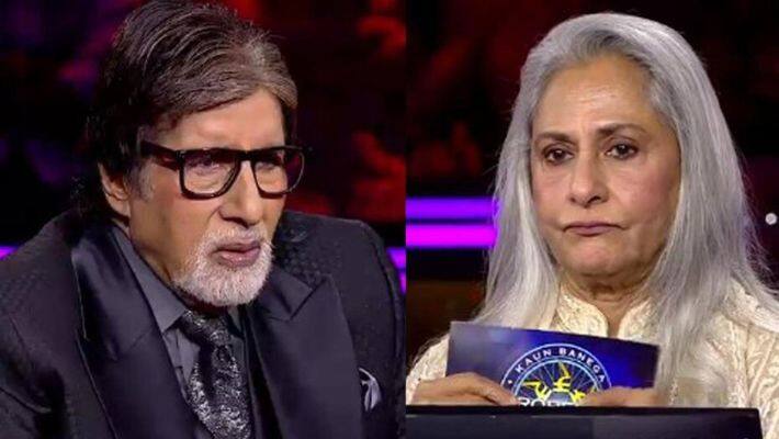 Amitabh Bachchan