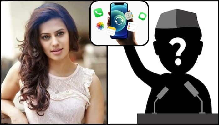 Karnataka Gold smuggling case Explosive information on actress Ranya rao mobile sat