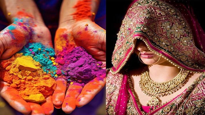 holi 
