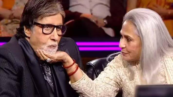 kbc amitabh bachchan