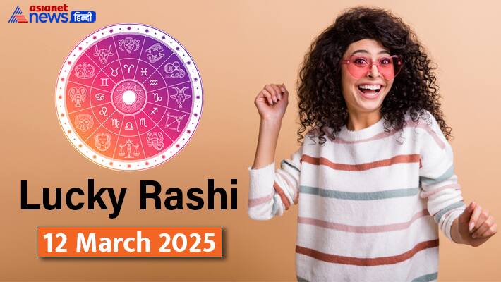 Lucky Rashifal_12 March 2025