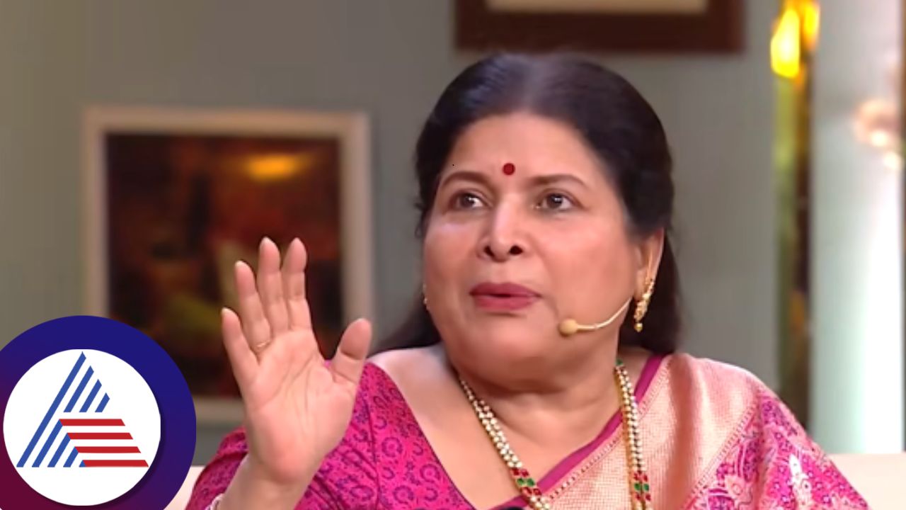 Jayamala