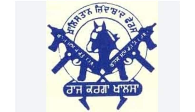 9 convicted in NIA case linked to Khalistan Zindabad Force's drone smuggling of arms and explosives