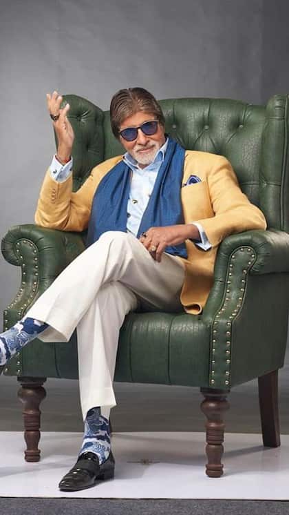 Amitabh Bachchan's expensive things
