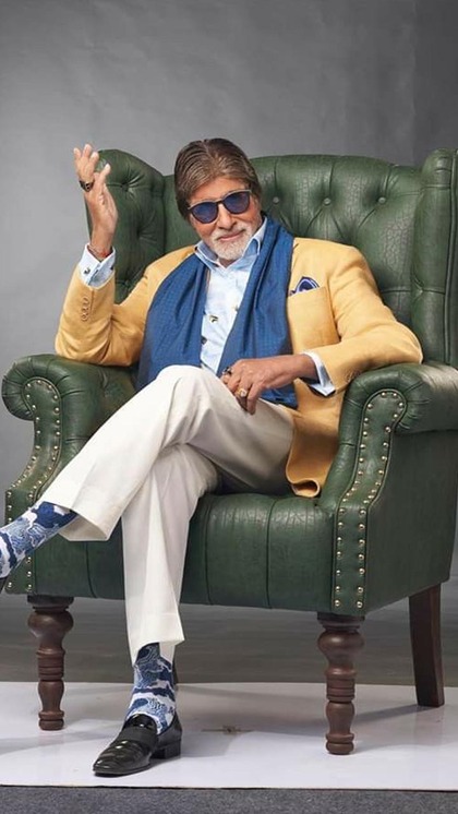 Amitabh Bachchan's expensive things