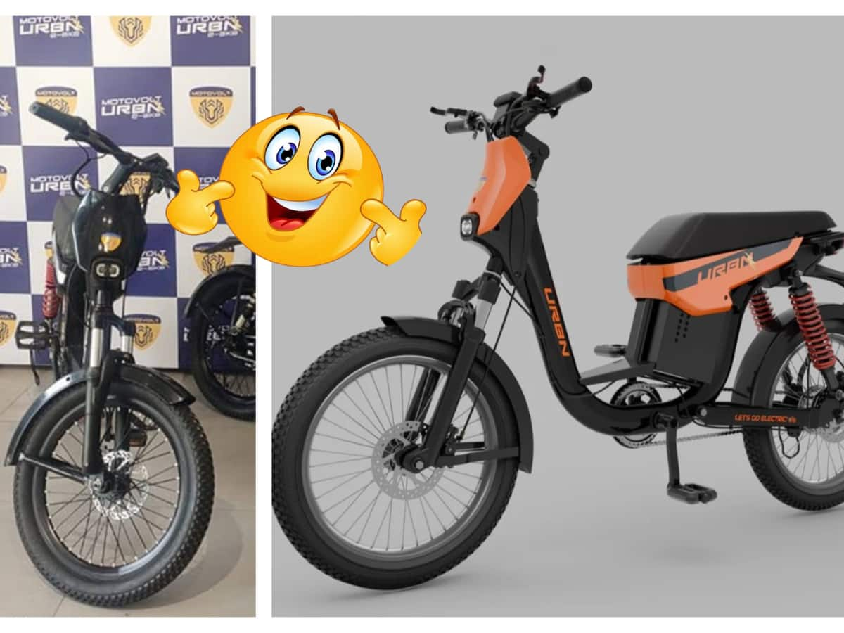 Motovolt Urbn E-Bike: Affordable, 120 km range and perfect for city rides!