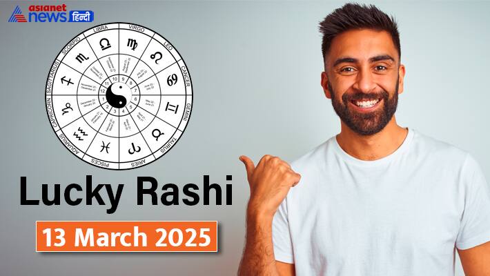 Lucky-Rashifal_13-March-2025