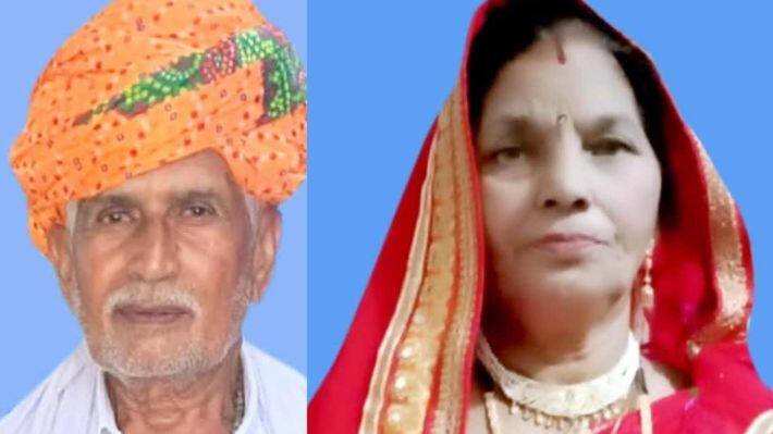 Dholur News: