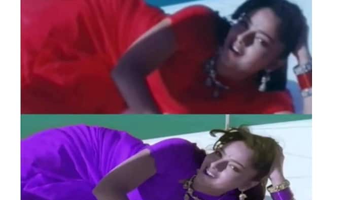 Soundarya