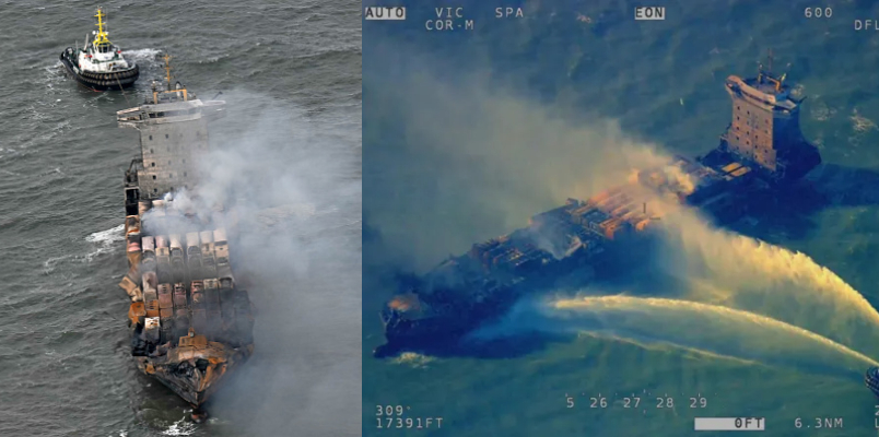 北海の衝突;北海の石油タンカー
